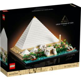 LEGO｜21058 Great Pyramid of Giza 吉薩金字塔