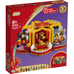 LEGO｜80108 Lunar New Year Traditions 新春百趣盒