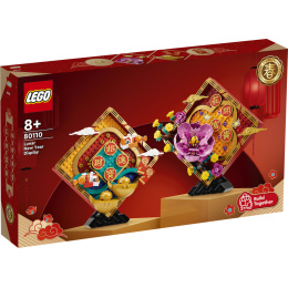 LEGO｜80110 Lunar New Year Display 新春賀年擺飾