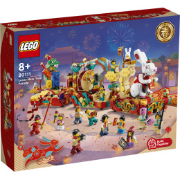 LEGO｜80111 Lunar New Year Parade 新春花車巡遊