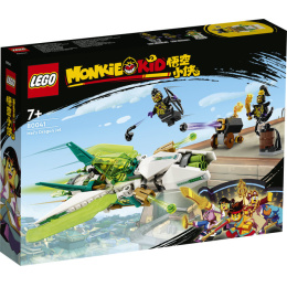 LEGO｜80041 Mei＇s Dragon Jet 龍小驕變形戰機