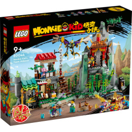 LEGO｜80044 Monkie Kid＇s Team Hideout 悟空小俠戰隊隱藏基地
