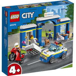 LEGO｜60370 Police Station Chase 警察局追逐戰