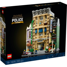 LEGO｜10278 Police Station 警察局