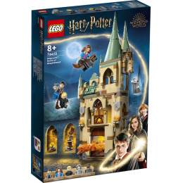 LEGO｜76413 Hogwarts: Room of Requirement