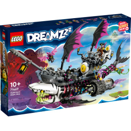 LEGO｜71469 Nightmare Shark Ship 惡夢鯊魚船