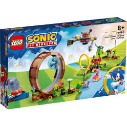 LEGO｜76994 Sonic＇s Green Hill Zone Loop Challenge