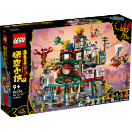 LEGO｜80036 The City of Lanterns 蘭燈城