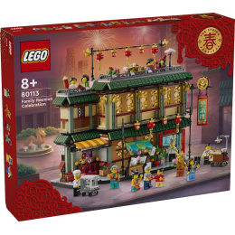 LEGO｜80113 Family Reunion Celebration 樂滿樓