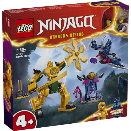 71804 亞林的戰鬥機械人，NINJAGO 旋風忍者，樂高盒組- 一直玩積木磚門店