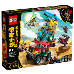 LEGO｜80038 悟空小俠戰隊月野戰車