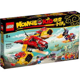 LEGO｜80008 Monkie Kid＇s Cloud Jet 悟空小俠雲霄戰機