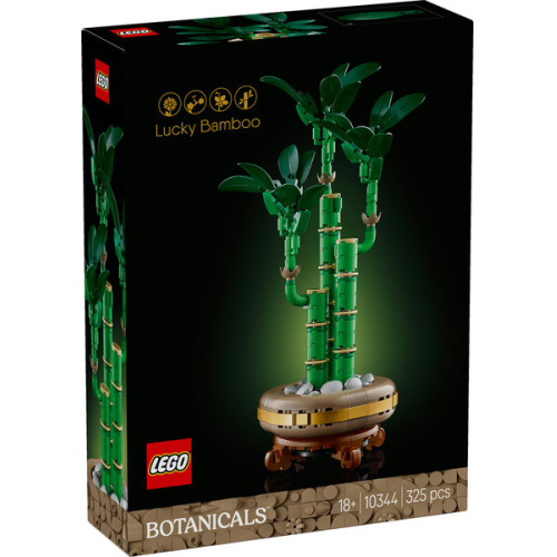 10344 Lucky Bamboo 開運竹，Botanicals 花卉，Icons 黑盒，樂高盒組