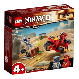 LEGO｜71734 赤地的刀鋒轉輪車