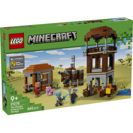 LEGO｜21278 The Pillager Outpost and Ravager 劫掠者前哨和劫毀獸