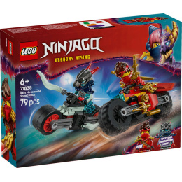 LEGO｜71838 Kai＇s Motorcycle Speed Race 赤地的摩托車競速戰