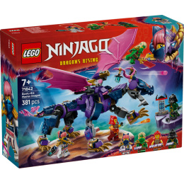 LEGO｜71842 Rontu the Master Dragonv 龍長老朗圖