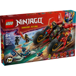 71844 Ninja Combat Vehicle 忍者戰鬥車