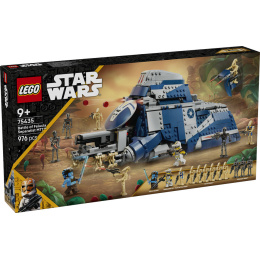 LEGO｜75435 Battle of Felucia Separatist MTT 菲魯齊亞戰役分離主義者 MTT
