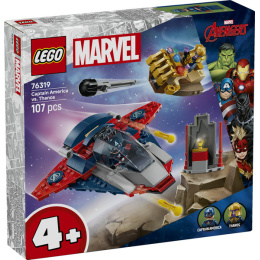 LEGO｜76319 Captain America vs. Thanos 美國隊長大戰薩諾斯