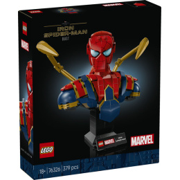 LEGO｜76326 Iron Spider-Man Bust 鋼鐵蜘蛛人半身像