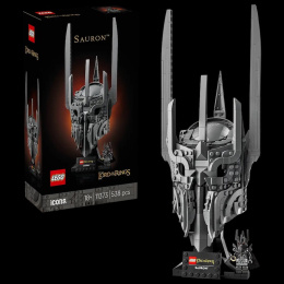 11373 The Lord of the Rings: Sauron＇s Helmet